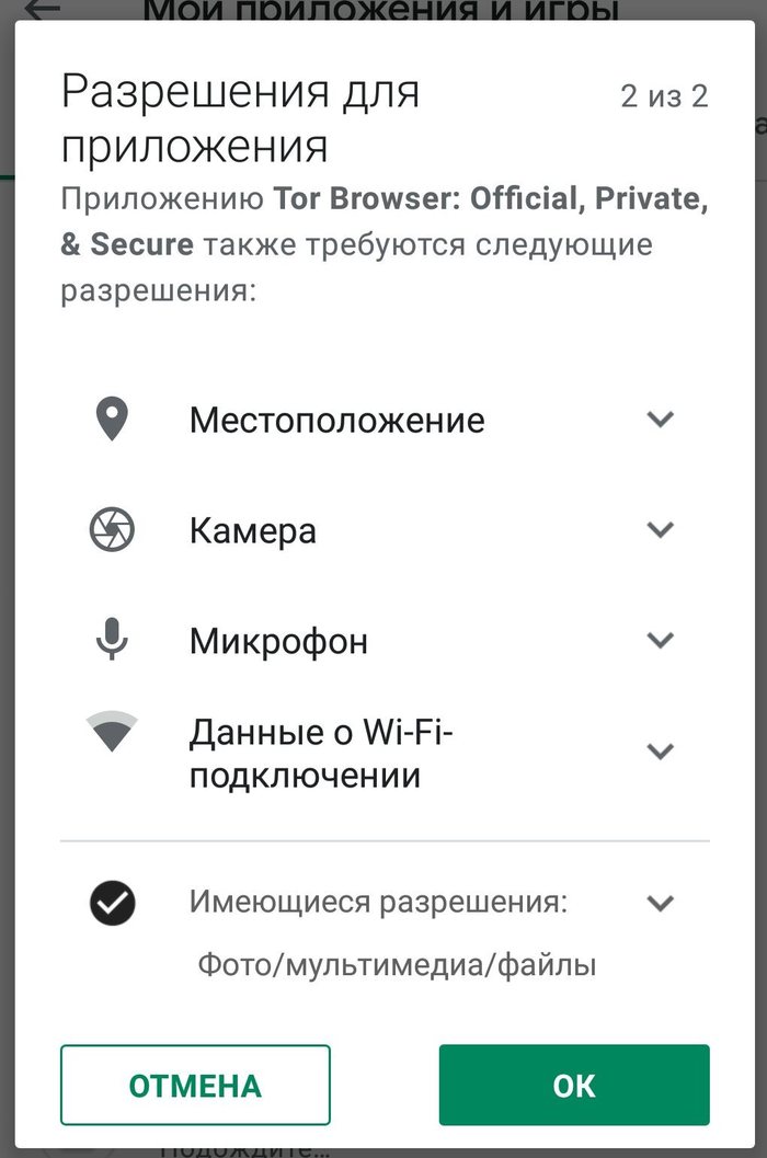 Ссылка на кракен официальный