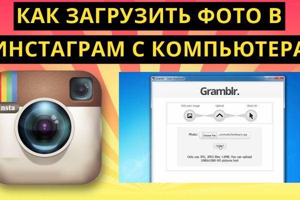 Впн для кракена