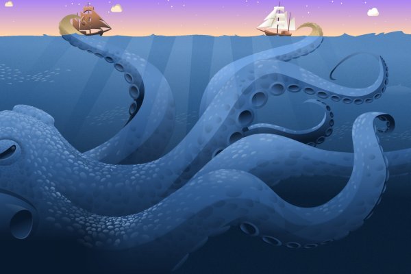 Kraken 15 at
