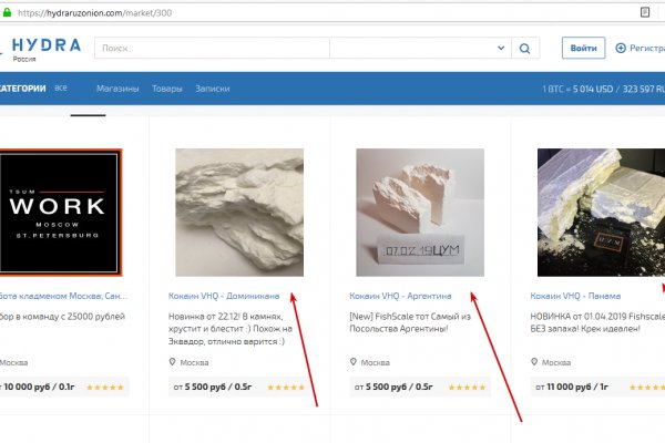 Маркетплейс кракен kraken darknet top