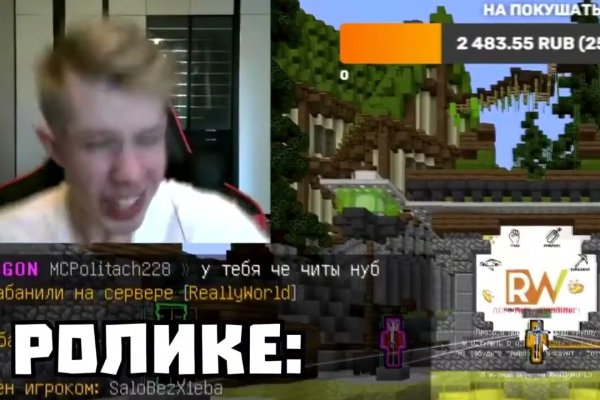 Актуальный домен кракена