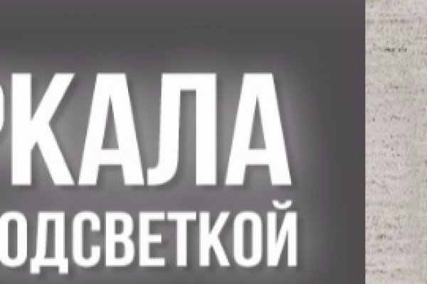 Кракен нарко