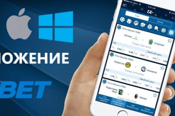 Забыл пароль кракен