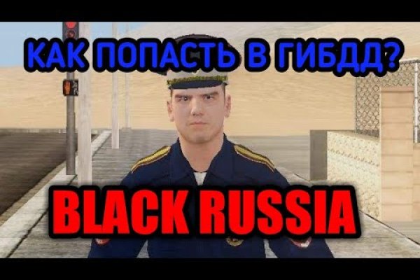 Кракен шоп это