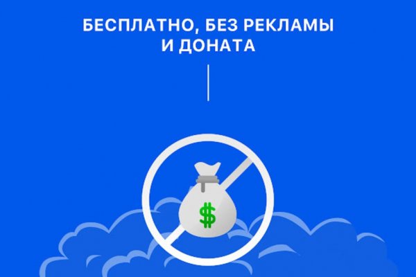 Сайты наркоты