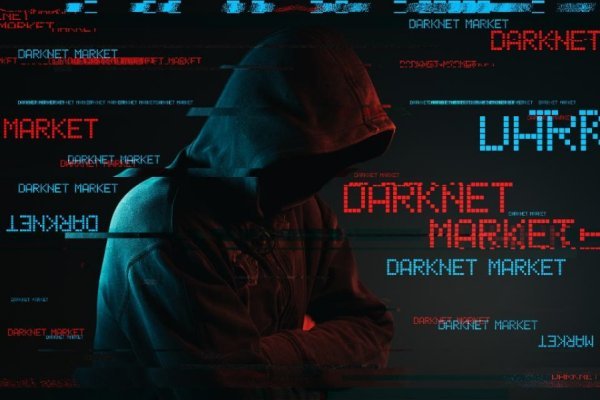 Kraken dark