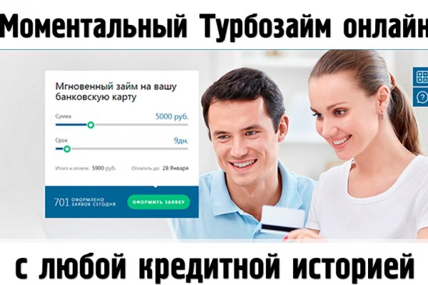 Кракен даркнет тг