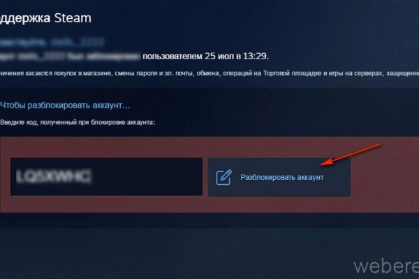 Кракен зеркало krk market com