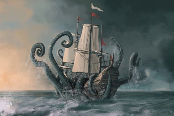 Кракен переход