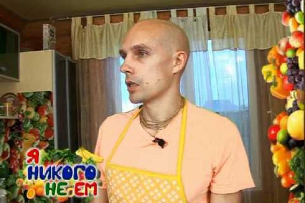 Кракен наркоз магазин
