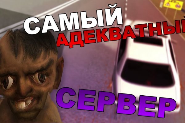 Сайты наркоты