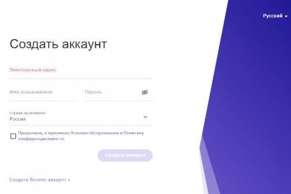 Кракен даркнет тг