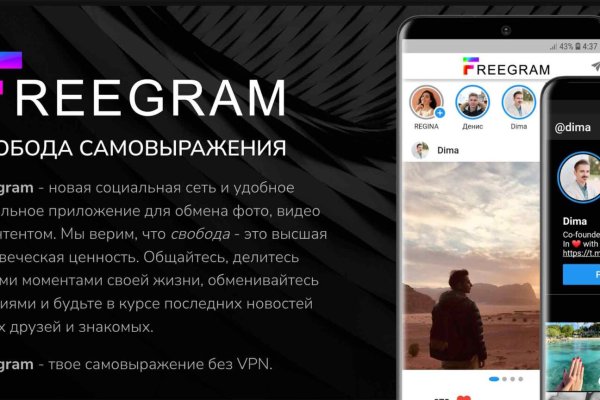 Kraken зеркало даркнет