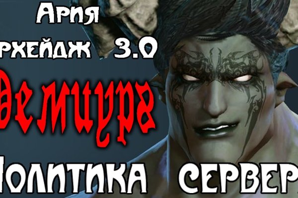 Кракен сайт 2krnk cc
