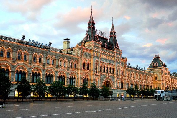 Оригинальные ссылки кракена