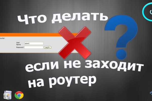 Kraken darknet market ссылка
