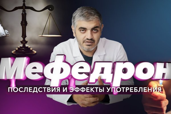 Кракен тор что это